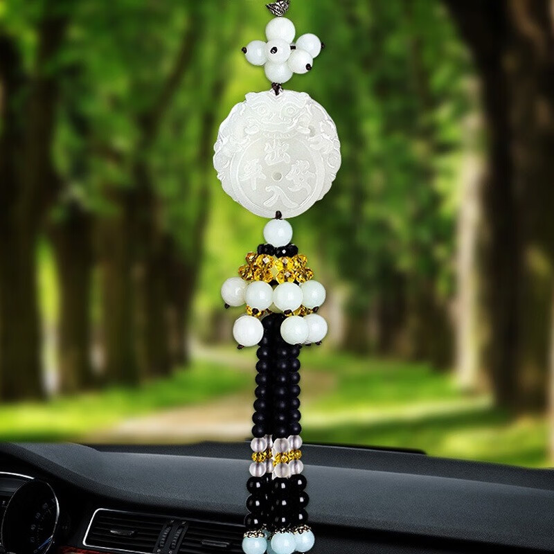 牧菲 双面雕刻汽车挂件