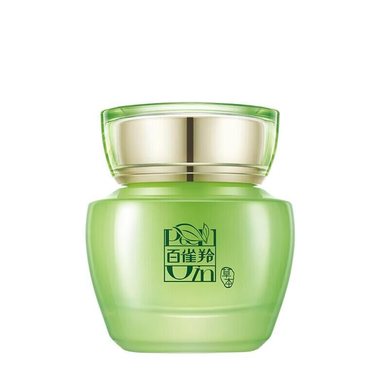 百雀羚清爽亮肤面霜