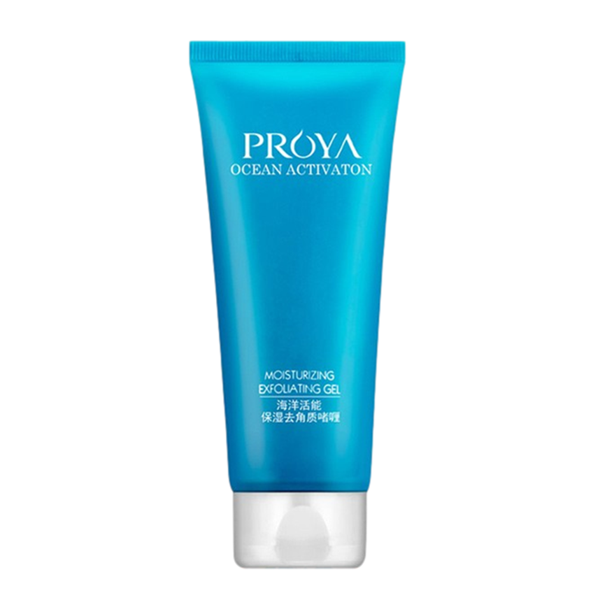 珀莱雅 去角质磨砂膏