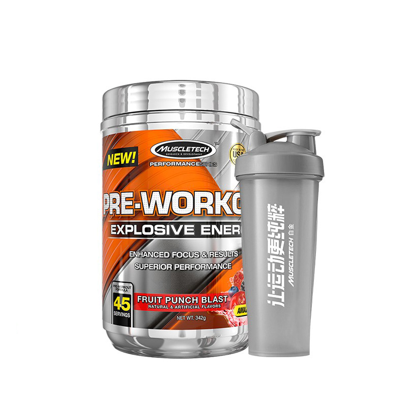 肌肉科技 高性能 氮泵