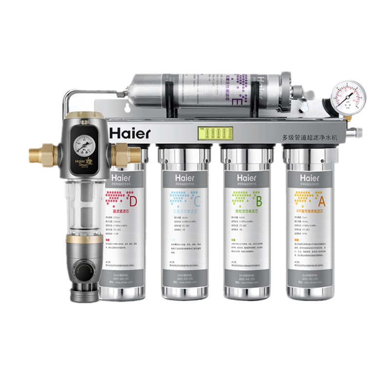 海尔 304不锈钢净水器