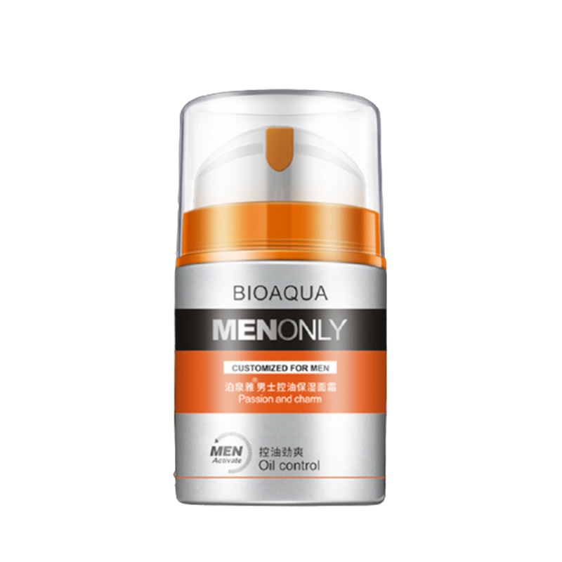 泊泉雅 保湿乳液 面霜