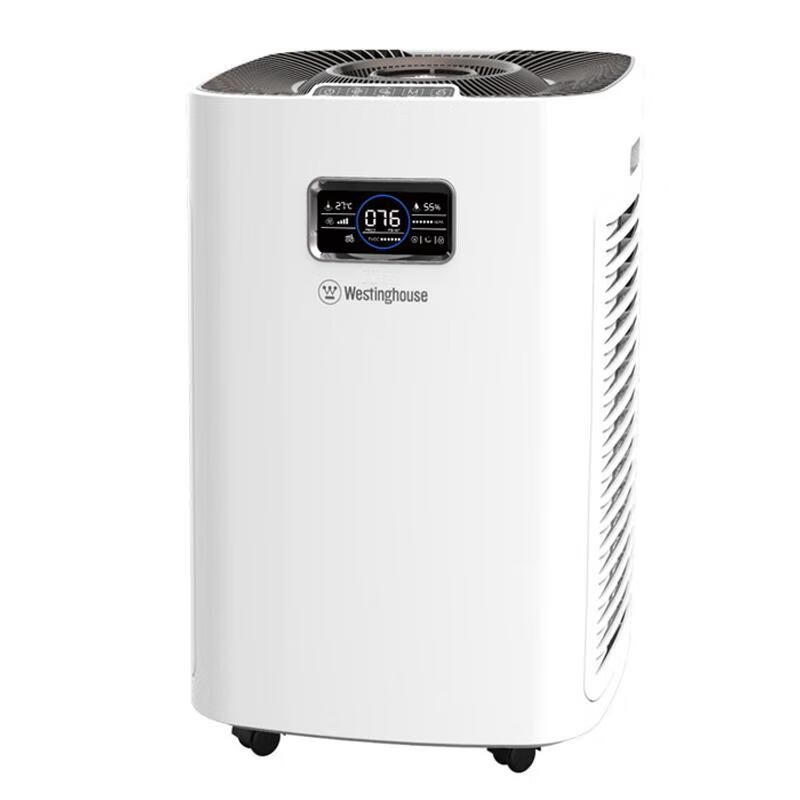 西屋 智能数显空气净化器