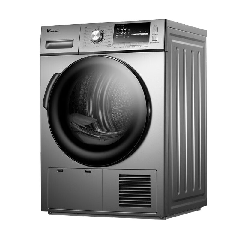 小天鹅 衣干即停烘干机