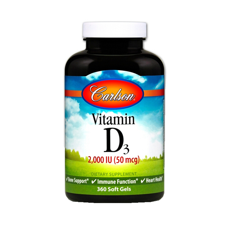 卡尔森 进口 维生素D3胶囊