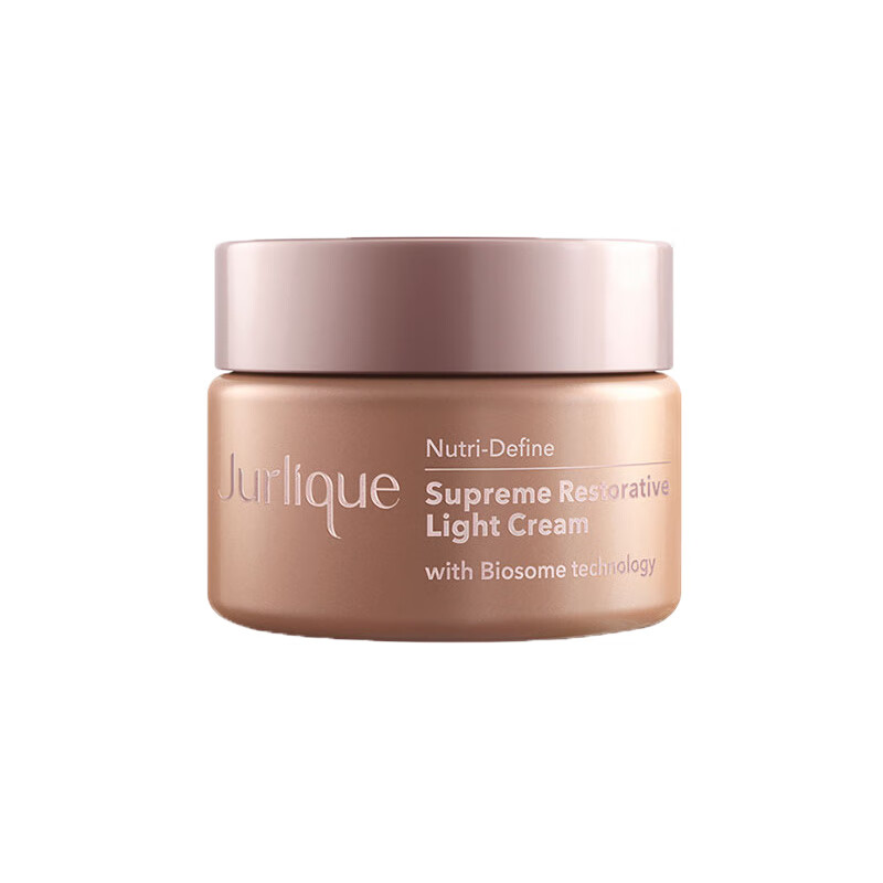 茱莉蔻 长效补水保湿面霜