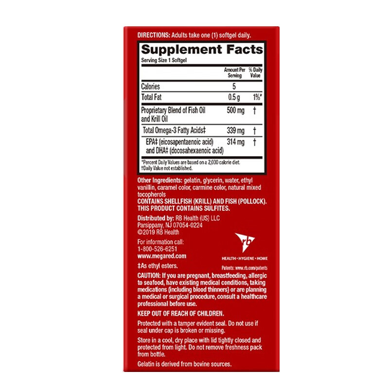 旭福 进口 磷虾油鱼油混合胶囊