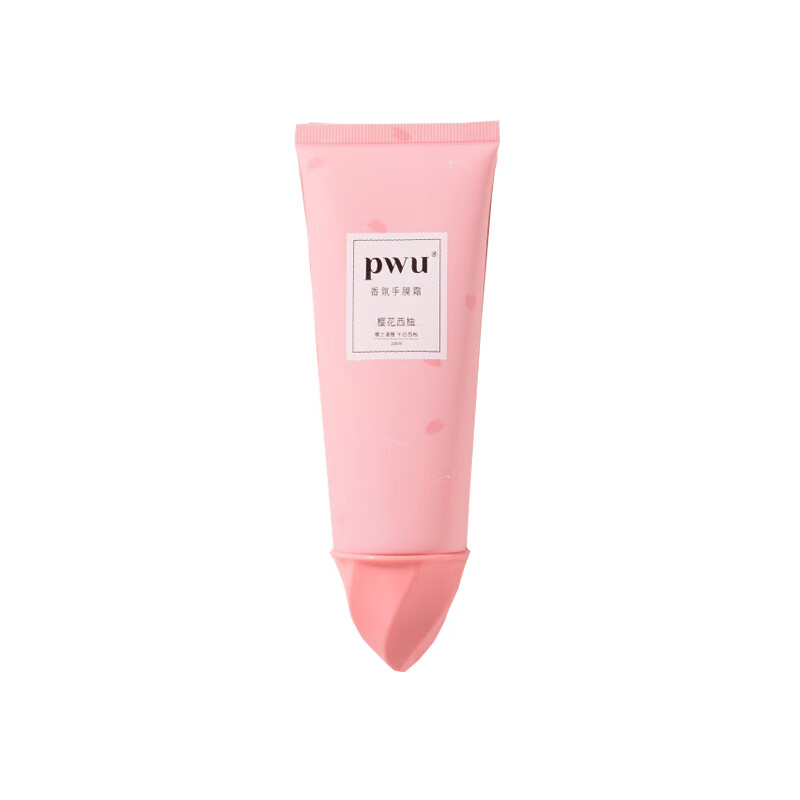 朴物大美 便携清爽护手霜