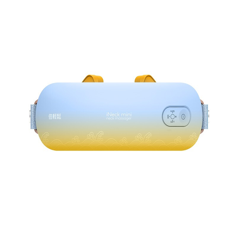 倍轻松 中医理念按摩器