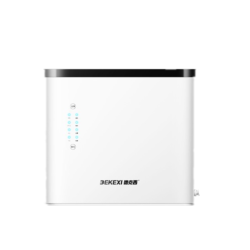 德克西 进口滤芯 净水器