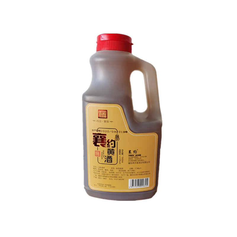 月英醉 回味悠然 黄酒