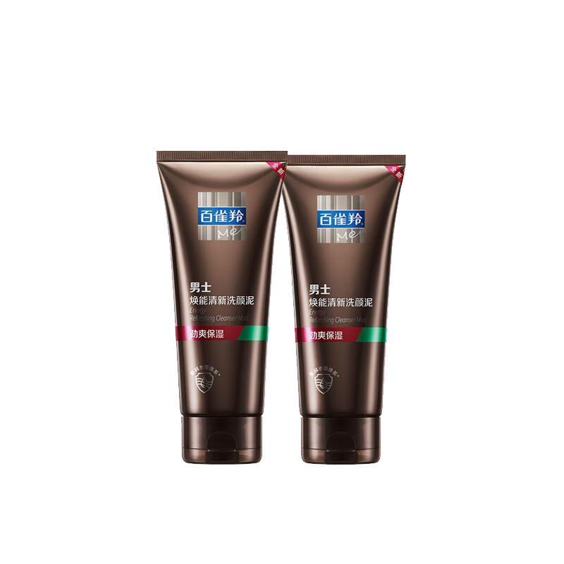 百雀羚 焕能清新控油洁面乳