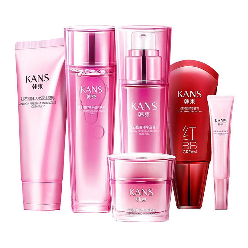 韩束 保湿淡纹护肤套装