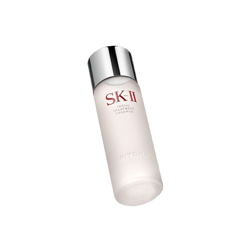SK-II 补水保湿 面部精华