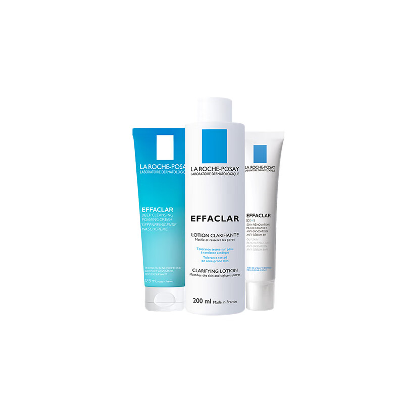 理肤泉 清痘保湿 护肤套装