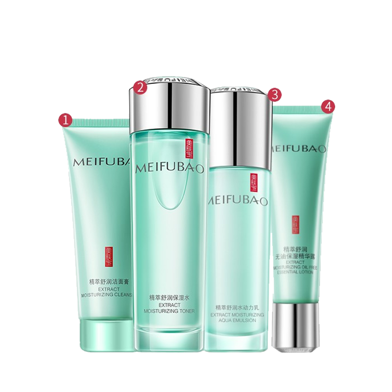 美肤宝 精萃舒润补水护肤套装