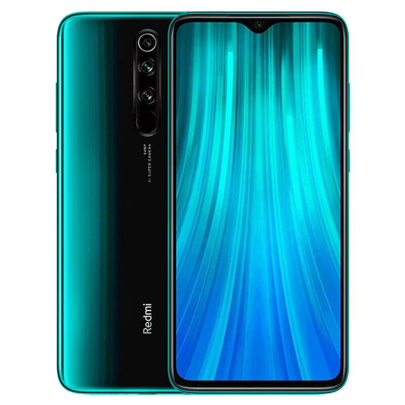 Redmi 高性能流畅手机