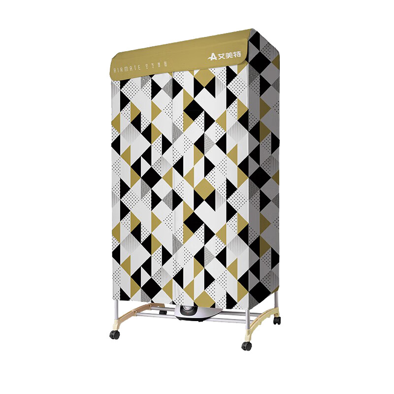 艾美特 双层干衣机