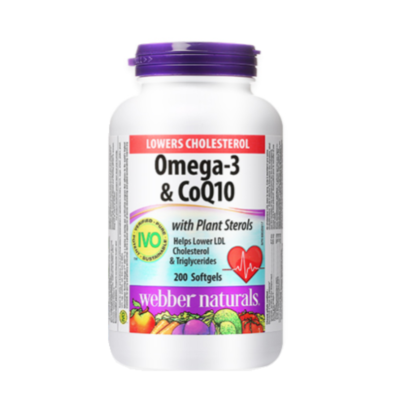 伟博天然 营养 辅酶Q10胶囊