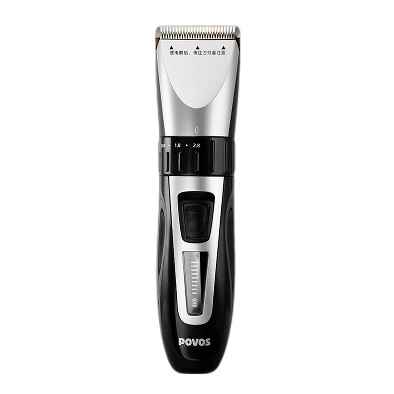 奔腾 锂电快充理发器