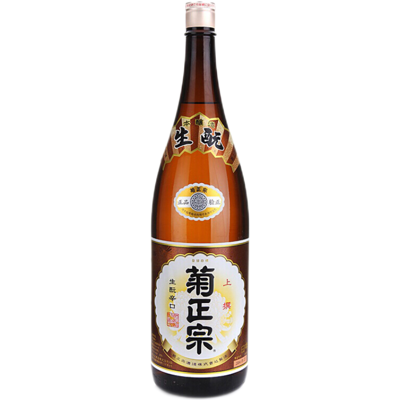 菊正宗 日本进口上选清酒