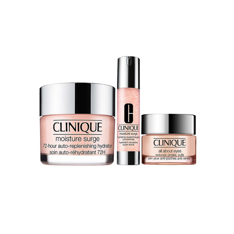 倩碧 活水滋养护肤礼盒