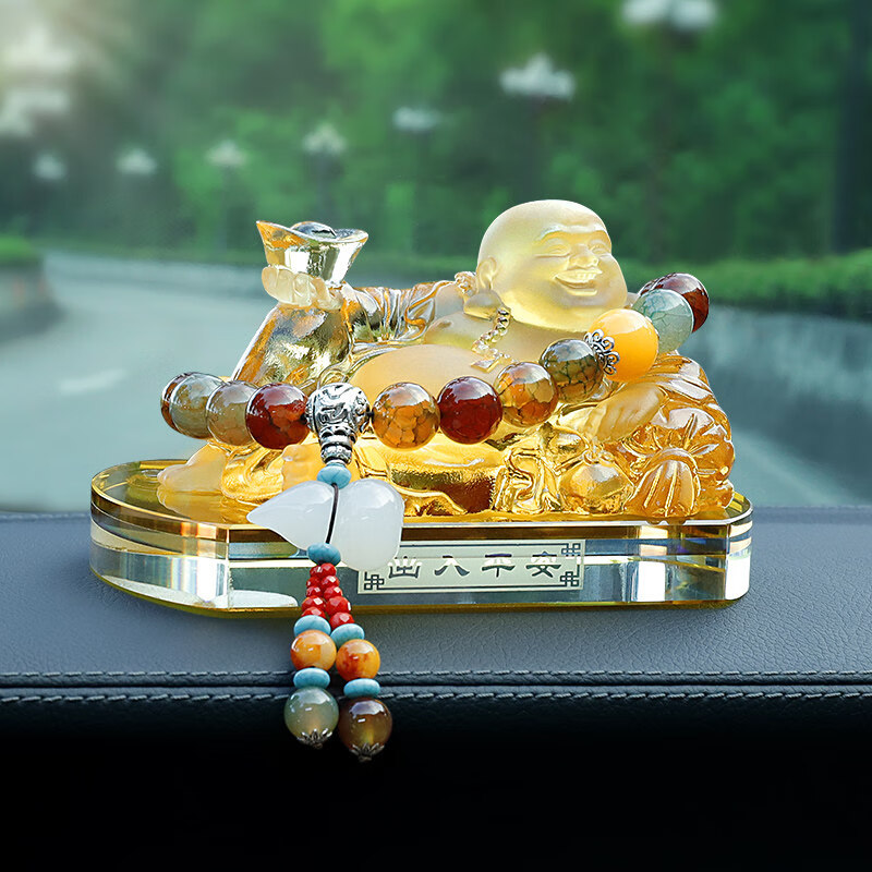 自由牛 弥勒佛保平安汽车摆件