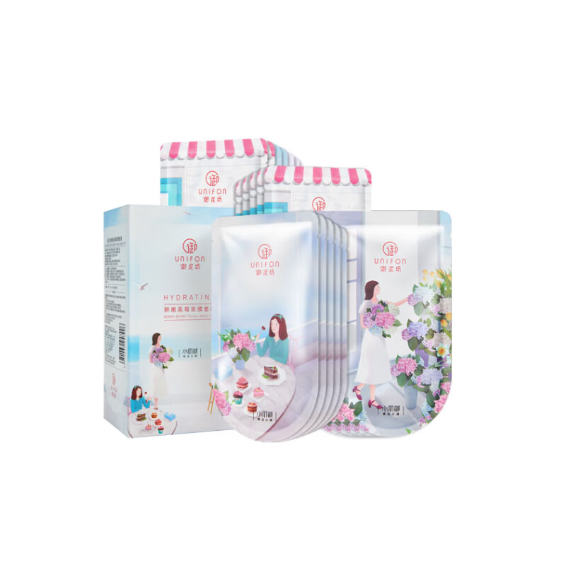 御泥坊 修护补水 面膜