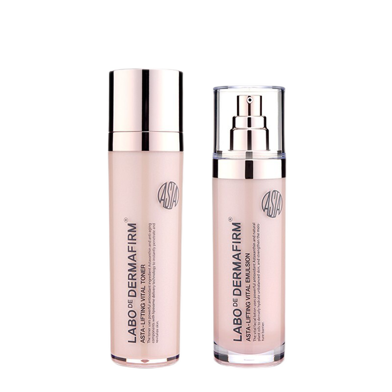 德妃 柔嫩补水护肤套装