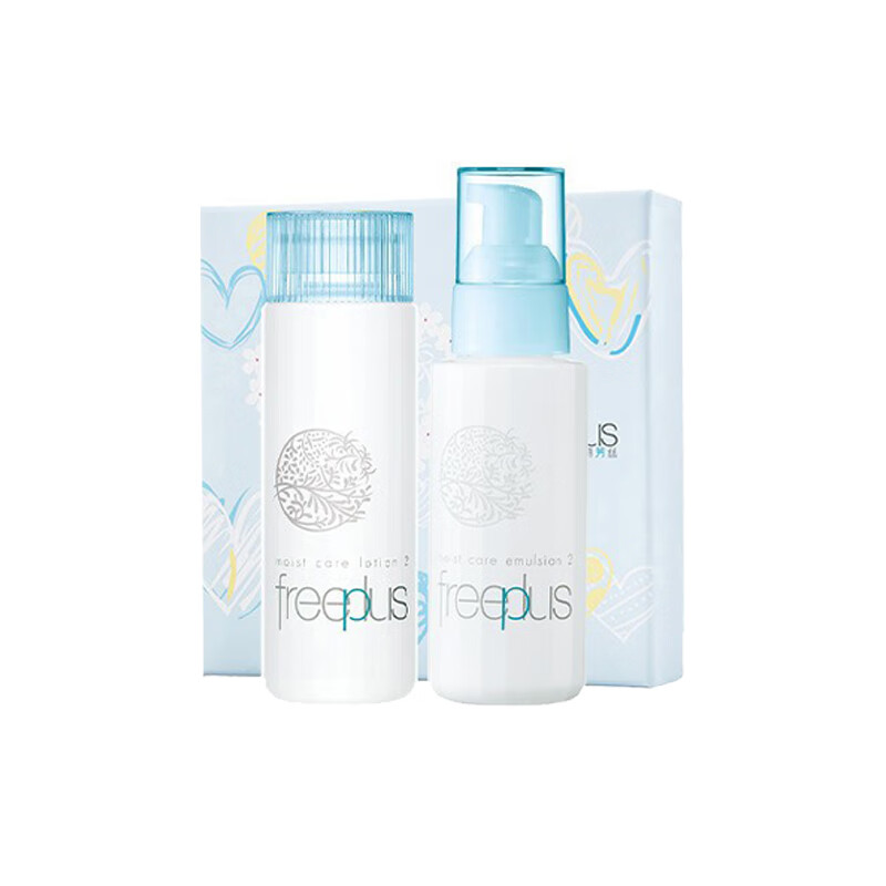芙丽芳丝 清透水润护肤套装