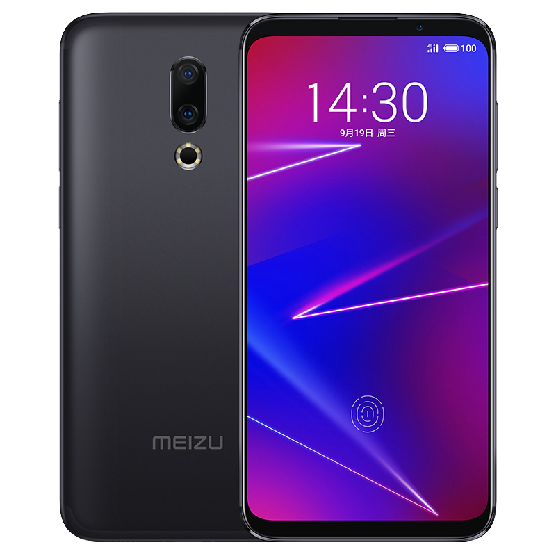 魅族 窄边屏手机