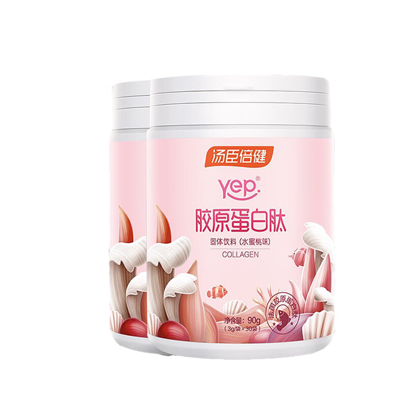 汤臣倍健 水蜜桃味 固体饮料