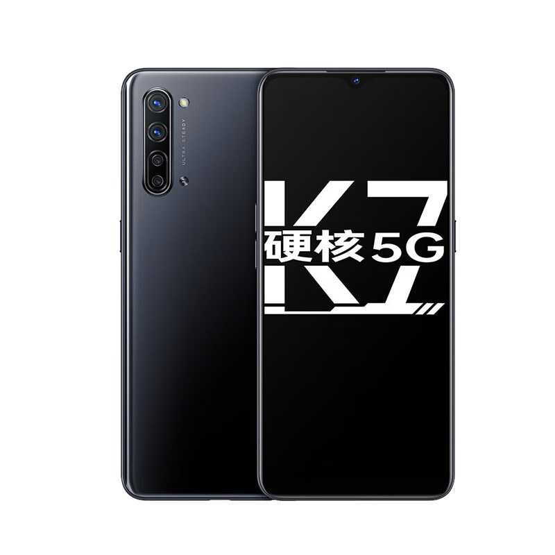 OPPO 大内存轻薄手机