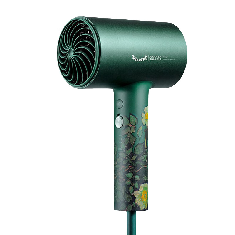 素士 负离子护发 吹风机