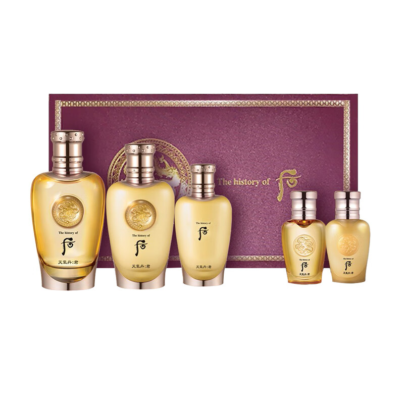 Whoo 植物精华护肤套装