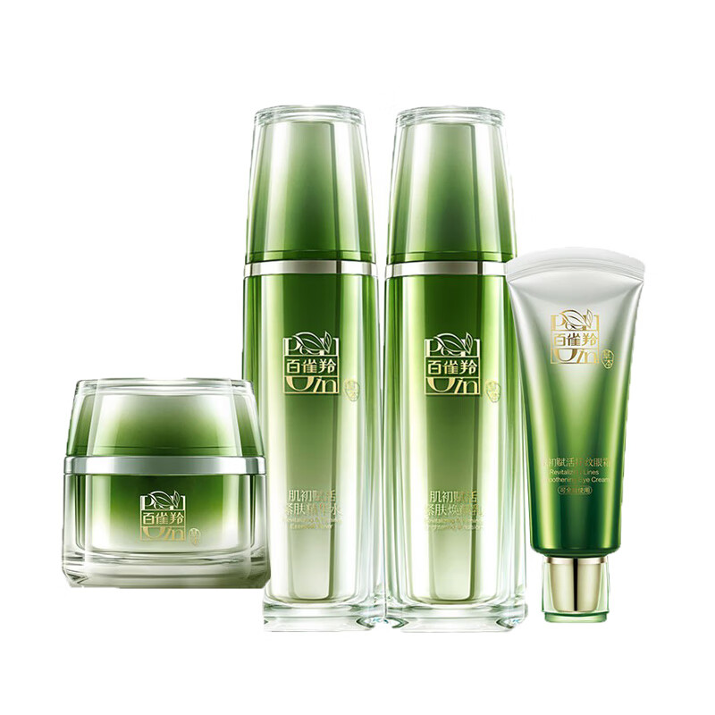 百雀羚 营养丰富补水护肤套装