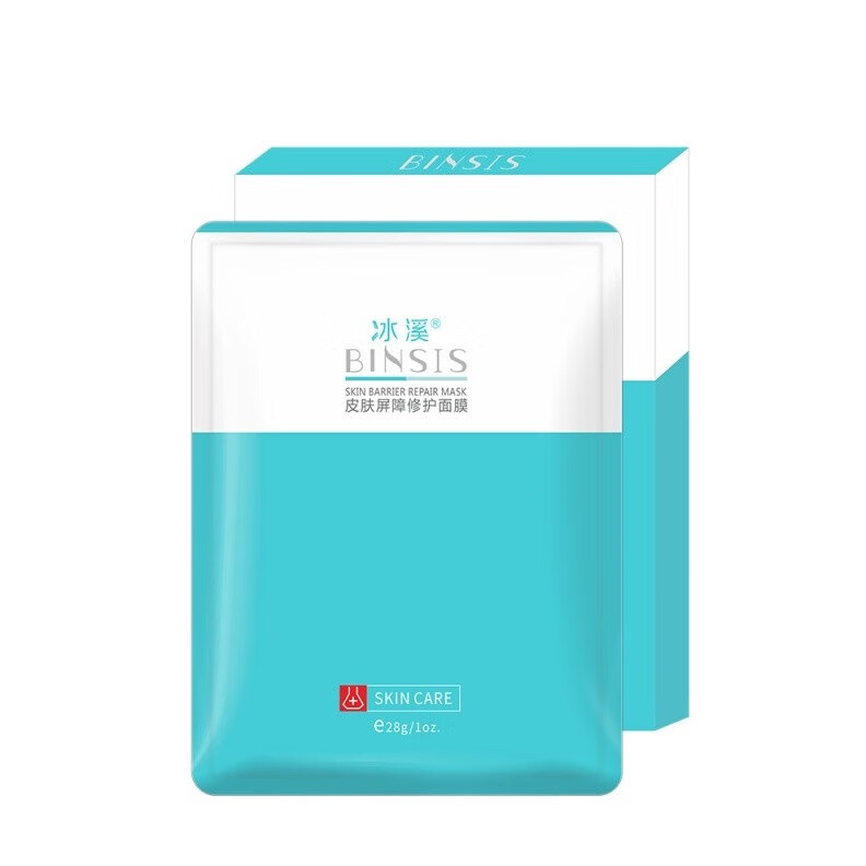 冰溪 皮肤屏障修护面膜