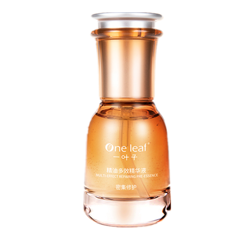 一叶子 精油多效精华