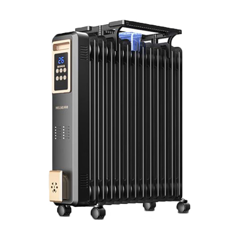 美菱省电带烘干衣架取暖器