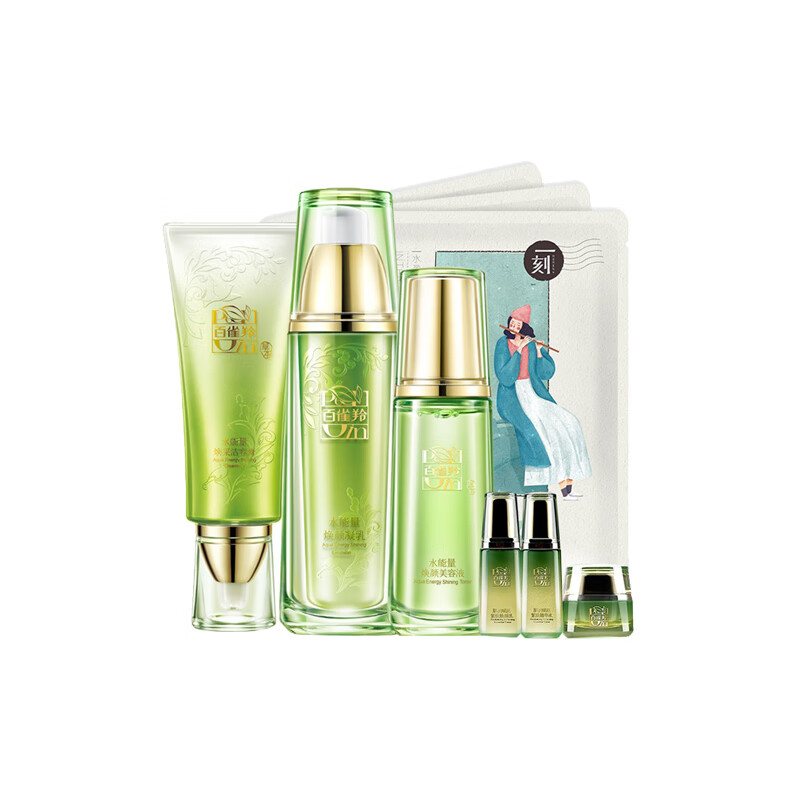 百雀羚 补水呵护护肤套装