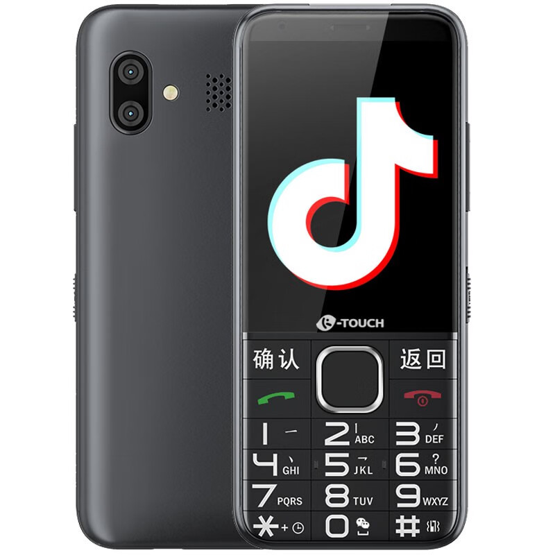 天语 直板大电池老人机