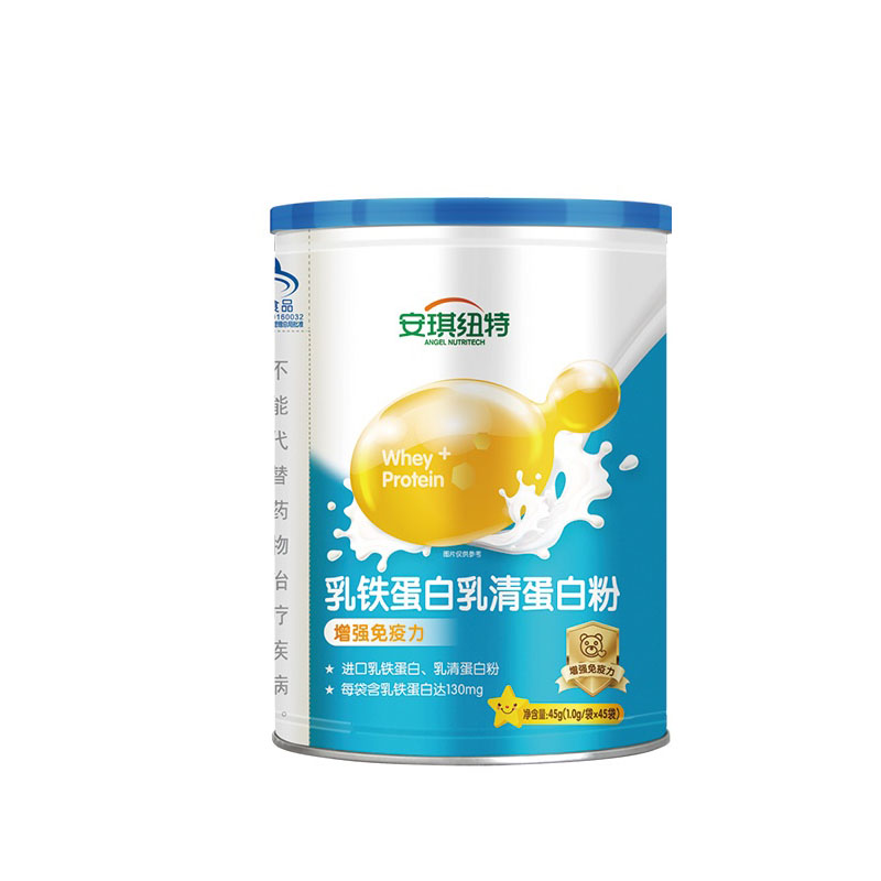 安琪纽特 优质 乳铁蛋白粉