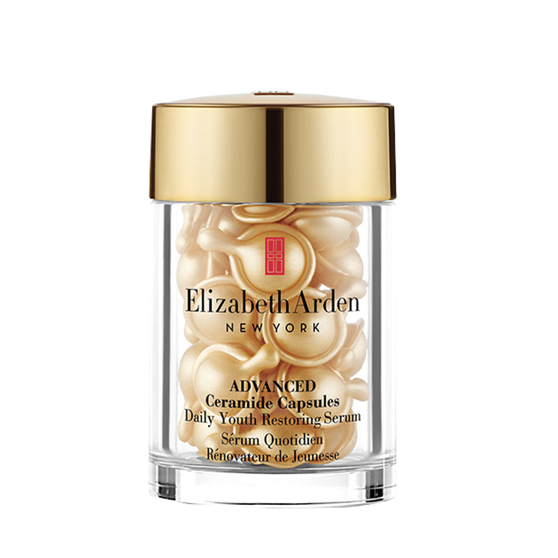 伊丽莎白雅顿 修护 面部精华