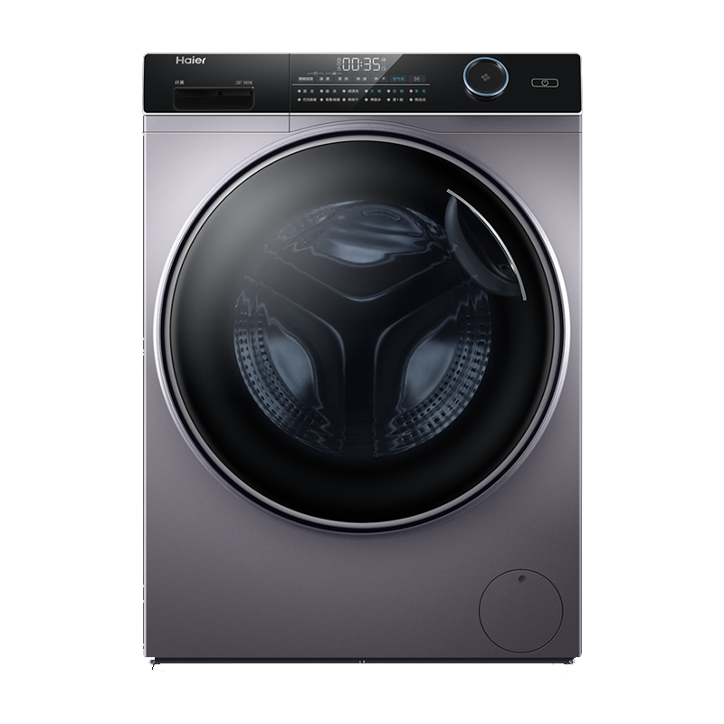 海尔 家用变频滚筒洗衣机
