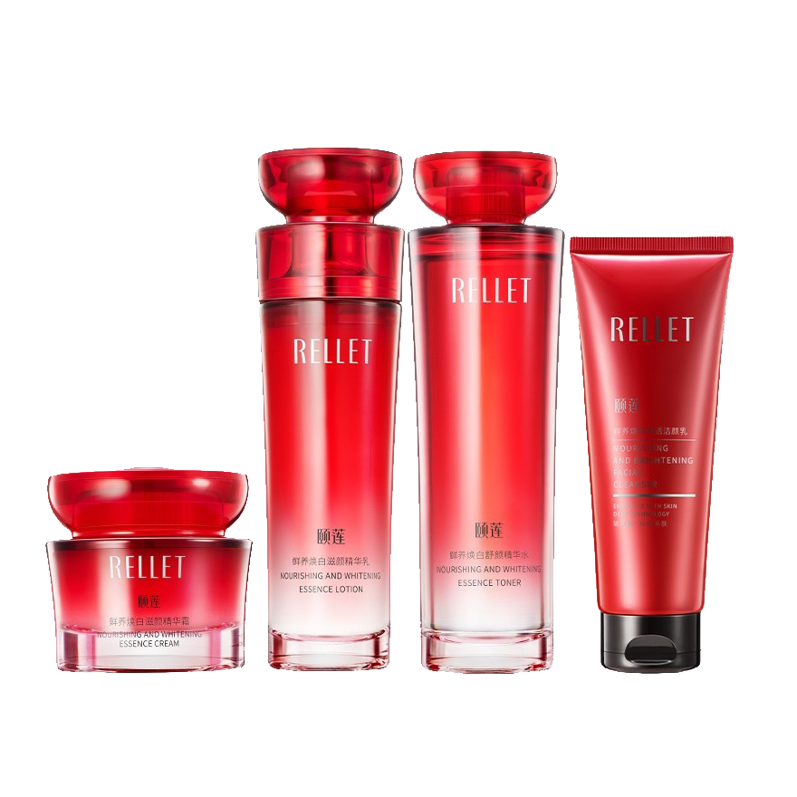 颐莲 红石榴鲜养焕白套装