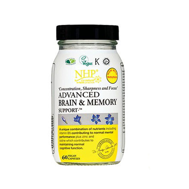 NHP 提高记忆力胶囊