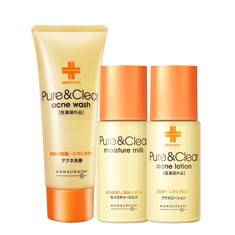 花印 补水保湿套装