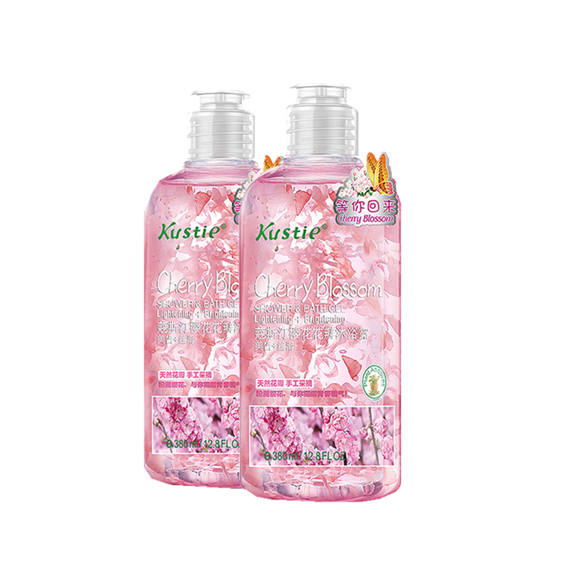 蔻斯汀 舒缓清爽 沐浴露