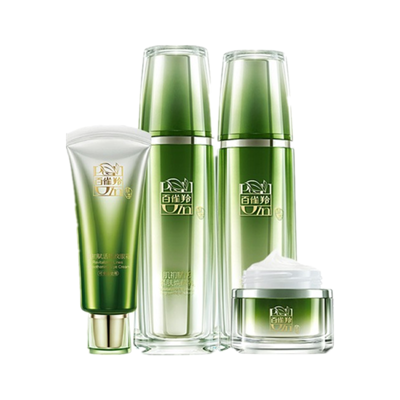 百雀羚 弹润紧致护肤套装