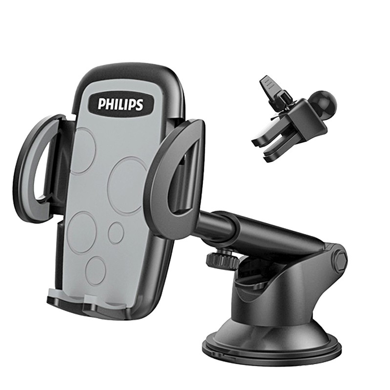 飞利浦 自由伸缩 车载手机支架